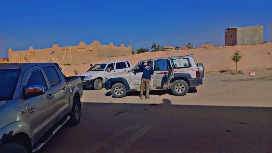 صورة المعرض